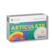 Добавка дієтична «REMEDIOS ARTICULATII»
